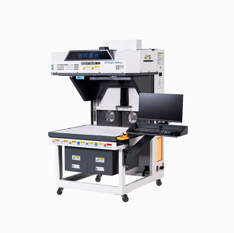 CKLASER CO2 Laser Machine Leather Engraving Punching Equipment