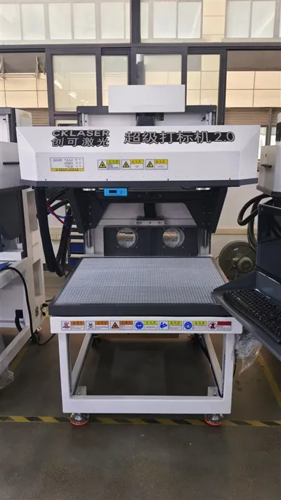 Paper Laser Cutting Machine Price
