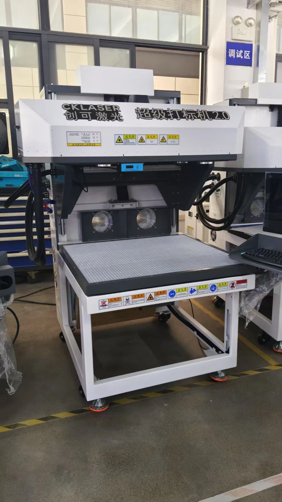 Co2 laser cutting and engraving machine best
